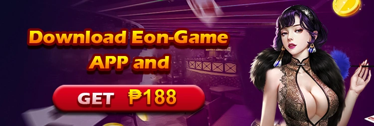 Download EONGAME App